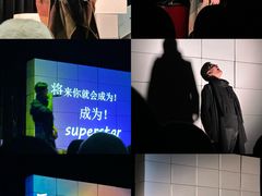 -北京喜剧院