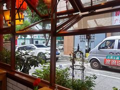-节节香.成都非遗肥肠粉(总店)