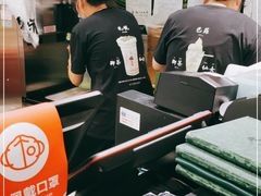 -無邪日式甜品(世博源店)