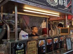 门面-恶魔鸡排(逢甲总店)