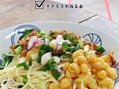 -袁妈红豆汤(重庆总店)