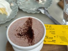 -MAISON门前杂货店
