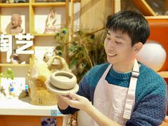 -袁亮今日陶艺(苹果社区总店)