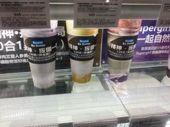 -Blueglass酸奶(华贸购物中心店)
