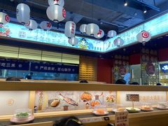 -三禾寿司(君尚店)