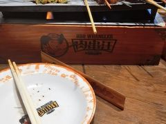 -肉串汪(望京店)