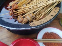 -冒椒火辣(太古里店)