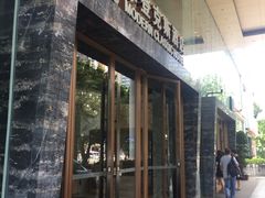 -深圳摩登克斯酒店