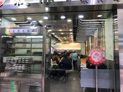 -义顺牛奶公司(庇利金街店)