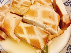 -鲁城往事(游客中心店)