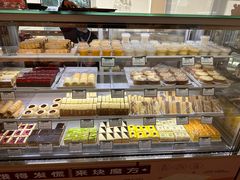 -蜂蝶来饼店(拱北总店)