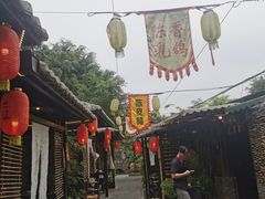 -五邑人家(江门店)