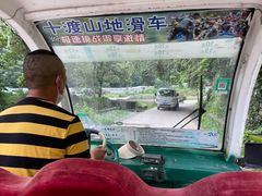 -孤山寨风景区