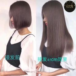 -i Style潮牌美发沙龙