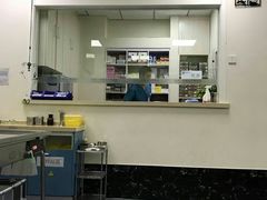 -美联众合爱康动物医院•复杂内科•肿瘤科•牙科•腔镜诊疗中心