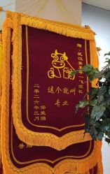 -武汉美莱整形美容医院