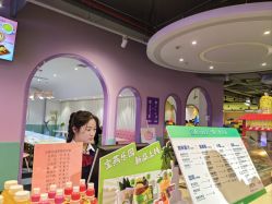 -宝燕水乐园(相城店)