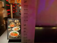 -北京目的地酒吧