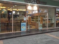 门面-沁园(新沙正街店)