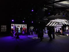 -欢乐海岸椰林沙滩-2025湾区超级灯会