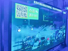 -飞歌e族KTV(雄楚1号店)