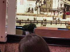 -弄堂里(新天地店)