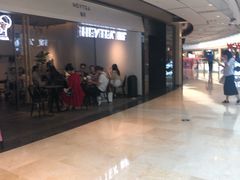 -喜茶(上海兴业太古汇店)