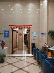 点击看大图 -碧莲盛·不剃发植发