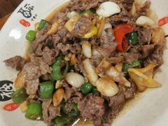 爆汁鲜牛肉-何永光123鲜牛肉馆(1号店)
