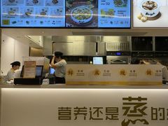 -真功夫(岗顶店)