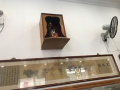 -民信老铺(华盖路店)