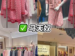 -北国商城