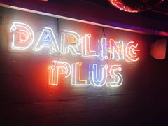 -Darling Queen·Mini·Live·House