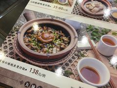 -红星光发煲仔饭(大石街店)