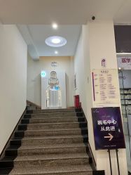 -美莱医疗美容医院