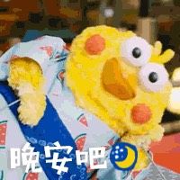 -科学家咖啡(海岸城店)