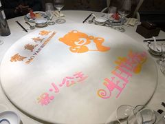 包房-宝燕壹号(徐汇店)