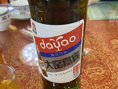 -国强手抓(西夏区店)