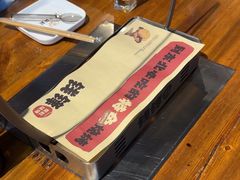 -钱锋炭缸烧烤(安达街直营二店)