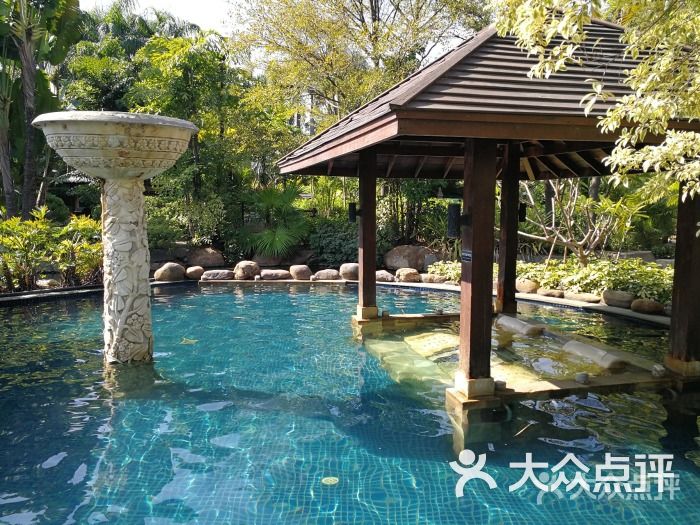 日月谷温泉渡假村