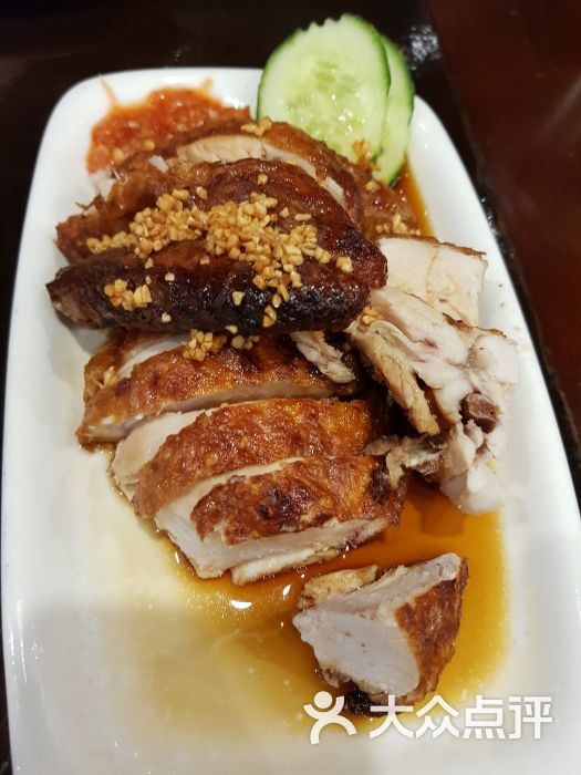 马来烧鸡饭