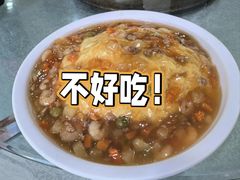 -宝发园名菜馆
