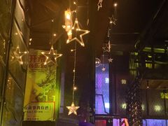 -胡桃里音乐酒馆(仓山万达店)