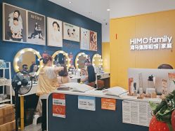 -海马体家庭照相馆(杭州远洋乐堤港店)