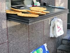 -阿布拉的馕(西北路店)