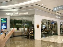 -mango tree芒果树泰国餐厅(青岛万象城店)