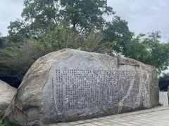 -汴河街