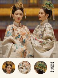 点击看大图 -美云庭古装·格格服汉服·京城旅拍(北京店)