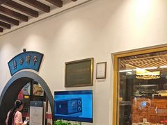 -咸亨酒店•非遗绍兴菜•中华老字号(堂吃餐厅)