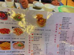 -文记壹心鸡(宝华路店)